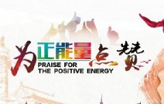 蔬菜種子種植戶客戶點評-豐收了！辛苦了！